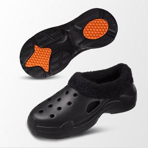 슈퍼카미트 온 가족 겨울용 매트리스 쿠션 키높이 털 실내화