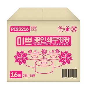 팜파스 점보롤화장지 미쁘 100%무형광 프리미엄 꽃인쇄