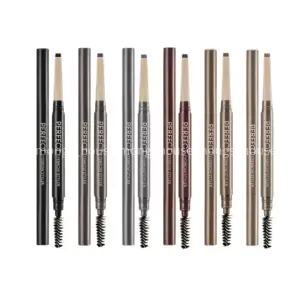 미샤 퍼펙트 아이브로우 스타일러