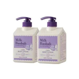 밀크바오밥 세라 바디로션 베이비파우더 600ml 2개