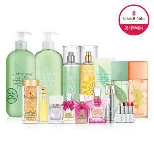 [10%+장바구니~21일]보습과 향이 하나로 백화점브랜드/선물/엘리자베스아덴/바디/향수/그린티/5번가