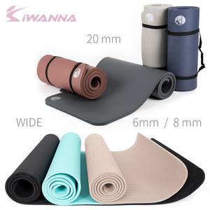 요가매트 TPE 6mm 8mm NBR 20mm 와이드 6mm TUV인증