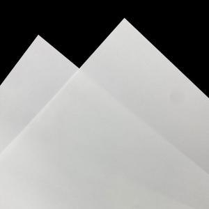 트레싱지75g 전지 2절 4절 5절 8절 16절 A3 A4 A5 B4 B5