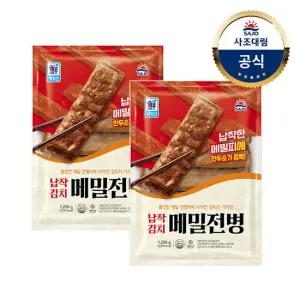 [대림냉동] 납작 김치메밀전병 1.2kg x2개