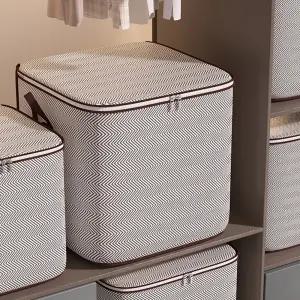 [2+2] 뉴시즌 100L 대용량 리빙박스 옷 이불정리함 수납함 옷정리함 (총 4개입)