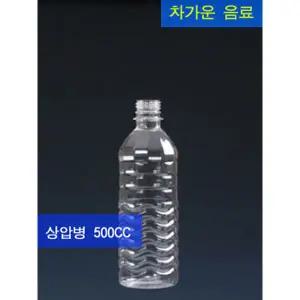 [그린페트] 생수병 500ml 144개 생수공병 식혜병 일회용물병 페트물병 플라스틱병