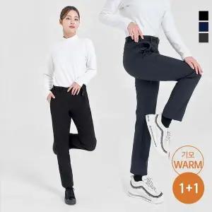 [NS홈쇼핑][1+1][겨울BEST] 여성 기모본딩 안감  데일리 팬츠 MVP3458W[33855196]