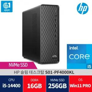 HP S01-PF4000KL 윈11 PRO 램16G교체/사무용/슬림PC/당일발송