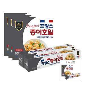 프랑스종이호일 원형10매/롤5mx2팩+2팩 외 주방세제 수세미 골라담기