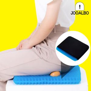 주알보 퍼플 방석 쿠션 식탁 벤치 사무실 컴퓨터 학교 의자방석 책상 에어 에어셀 허니콤