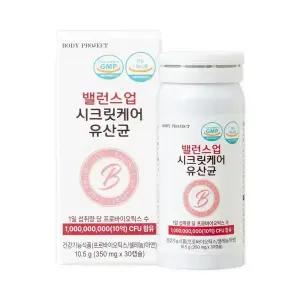 [바디프로젝트] 밸런스업 시크릿케어 질건강 유산균 30캡슐 1박스
