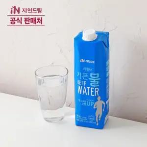 자연드림 리필엠 종이팩 해양심층수 기픈물 1000mL 12입