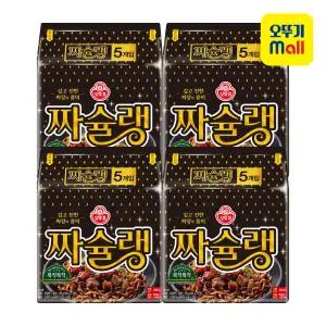 [본사직영] 오뚜기 짜슐랭 145g, 20개