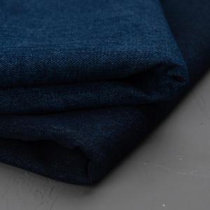 유명한원단 청지원단 10수 바이오워싱 면 데님 트윌 청 2종