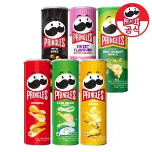 켈로그 감자칩 프링글스 110g 6개 / 53g 12개 묶음구성 / 11종 골라담기 / 오리지날/양파맛/치즈맛/매운맛/버터카라멜