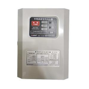 시각전원반 5A 비상전원반 전원공급장치 음성 불꽃 시각 객석 겸용 HD-205FP