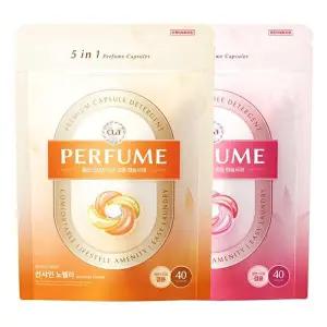 [클라 라이프케어]총80개 클라 퍼퓸 국내생산 고농축 5in1 섬유유연 캡슐세제 2팩