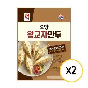 사조오양 왕교자 만두 1.4kg 2개