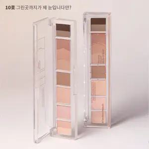 페리페라 올테이크 무드 팔레트 226843