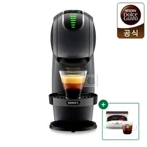 [굿즈] 돌체구스토 캡슐 커피머신 지니오S 터치 그레이 +캡슐 6P 틴케이스+ 글라스 머그370ml