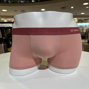 [대구백화점] [예스]인디핑크 소프트 남성드로즈(YSMDZA09)