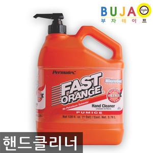 퍼마텍스/FAST ORANGE/핸드클리너/3.78L