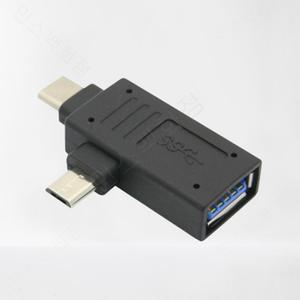 C핀USB 마이크로5핀 듀얼 OTG연결젠더