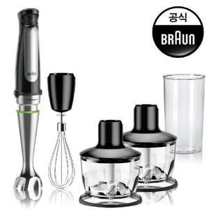 브라운 핸드블랜더 NEW 쵸퍼 마늘 야채 이유식 다지기 스텐 핸드믹서 거품기 7026 /AW