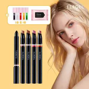 최신컬러! 엘로엘 블랑섀도우 섀도우스틱 4종+립오일 1종+클렌징티슈1