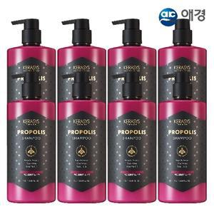 케라시스 프로폴리스 샴푸 1L X 8개 (데미지/두피클렌징/모근 택1)