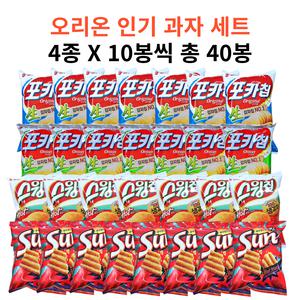 오리온 4종 봉지 과자 세트 (대용량 B세트) 40봉