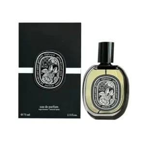 딥티크 오 로즈 오 드 퍼퓸 75ml