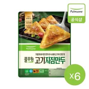 [풀무원] 고기지짐만두 (500g)X6개