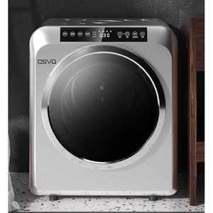 미니 건조기 7kg 오피스 의류 타월 이불 신발 휴대용