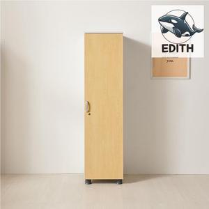 도어 잠금 옷장 옷서랍장 서랍장레일 학교사물함 사물함 이불장