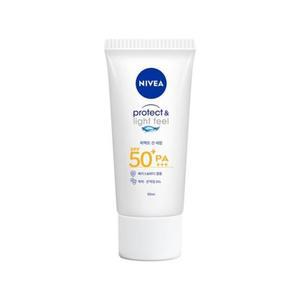 니베아 프로텍트 앤 라이트 필 퍼펙트 선 세럼 90ml(SPF50+) x 6개_GRS