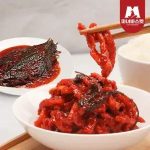 밥도둑 반찬 무말랭이1kg+깻잎무침1kg