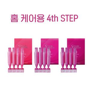 밀본 그랜드 링케이지 4/4+/4x (9ml x 4개) 홈케어용