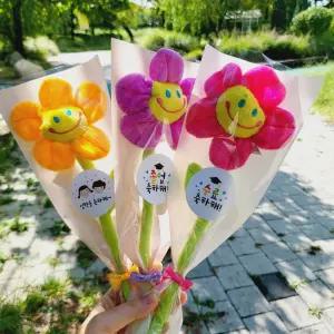 스마일 한송이 꽃다발 졸업식 입학식 학예회 발표회(랜덤발송)