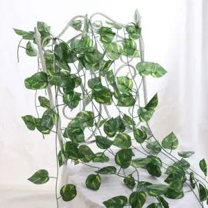 12줄 고급 담쟁이 넝쿨(240cm)/조화/인조/식물/인테리어