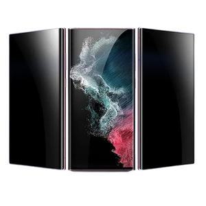 갤럭시S22울트라 SM-S908 뉴마 지문방지 사생활보호 나노필름 지하철 버스 엿보기 금지