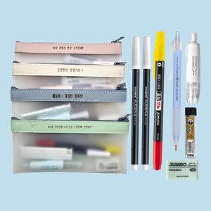 [무료각인] 설래임 수능선물 수능샤프 컴싸 만점기원 파우치세트