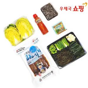 [우체국쇼핑]포항 구룡포과메기 10미(20쪽) 야채모둠풀세트 아이스박스포장