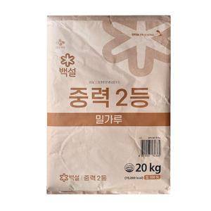 무료 CJ 백설 중력2등 밀가루20kg
