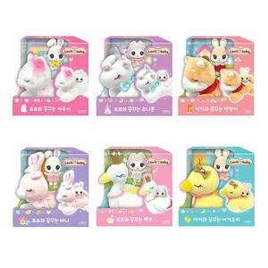 러빗베이비 꿈꾸는 봉제인형