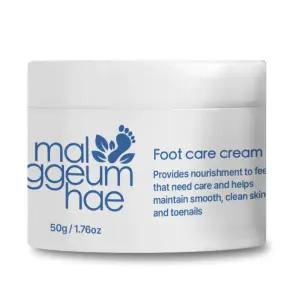 말끔해 풋크림 50g 발톱 발가락 발바닥 발뒤꿈치 각질 무좀