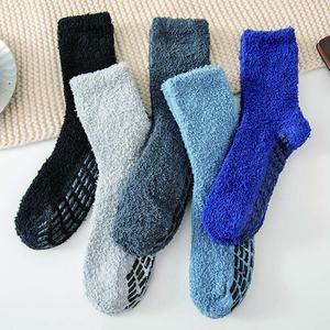 성인 두꺼운 겨울 방한 보온 논슬립 미끄럼 방지 수면 양말