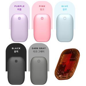 [인씨네] 스피디 휴대용 손난로 보조배터리 5200mAh 파우치 포함 양면 발열 3단계 온도조절 보호회로