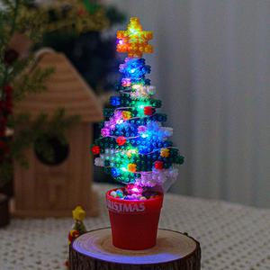[문구티쳐] 민화샵 디폼블럭 LED 화분 트리 무드등 DIY 크리스마스 장난감 블럭조립 미니무드등