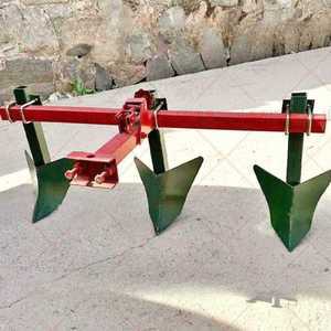 아세아관리기 쟁기 경운기 부품 트랙터 두둑 성형기